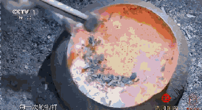 川锦cj-005章丘铁锅