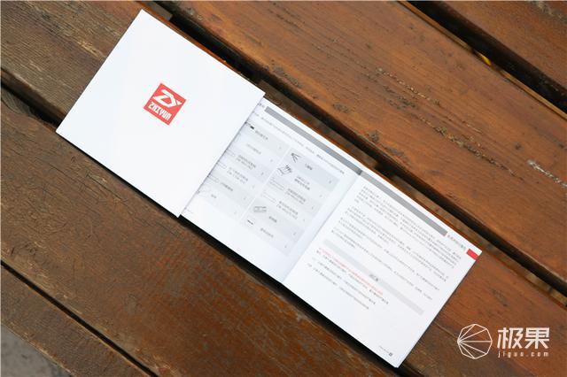 智云云鹤2稳定器 智云云鹤2稳定器