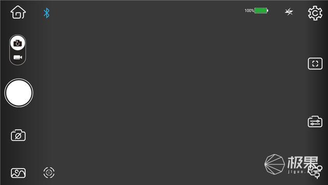 智云云鹤2稳定器 智云云鹤2稳定器