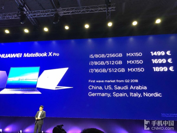 华为MediaPad M5发布 手游拍档办公神器！
