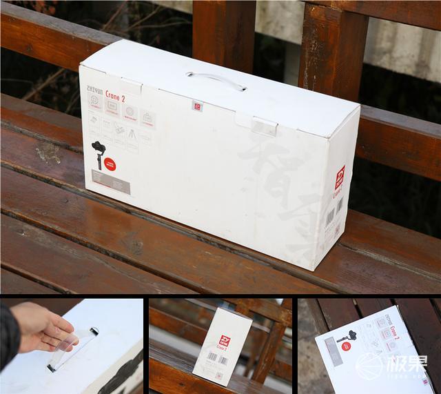 智云云鹤2稳定器 智云云鹤2稳定器