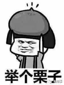 3月1日起再也不用帮人扣分啦!后果嘛,请自负