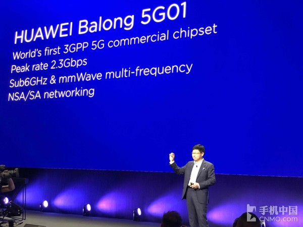 MWC华为发布首款3GPP标准5G商用终端