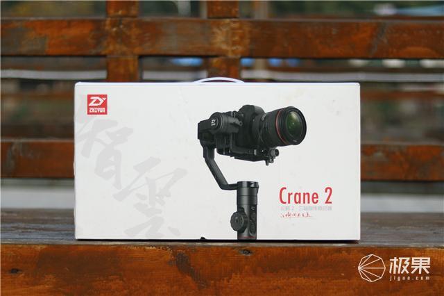 智云云鹤2稳定器 智云云鹤2稳定器