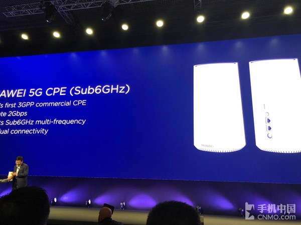 MWC华为发布首款3GPP标准5G商用终端