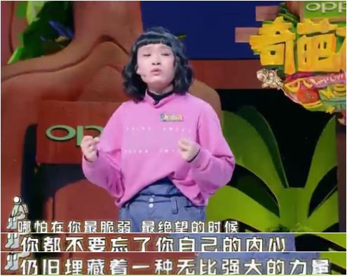 刘可乐的鸡汤治愈我了么?一个躁郁症患者的独白