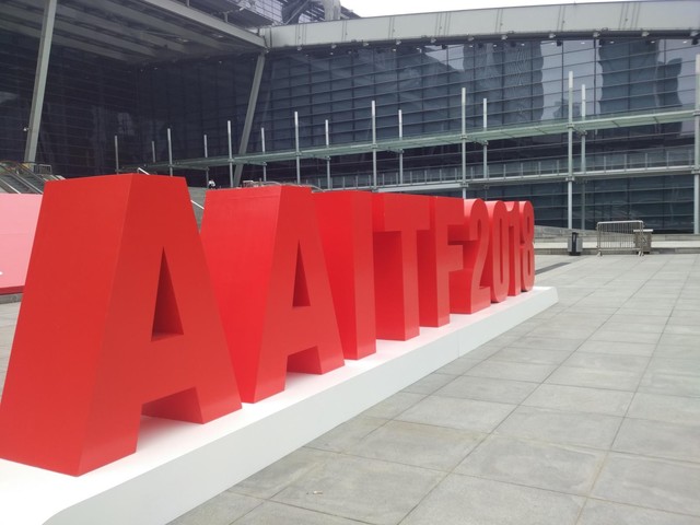 开年第一展，AAITF深圳春季展将于本月28日开幕