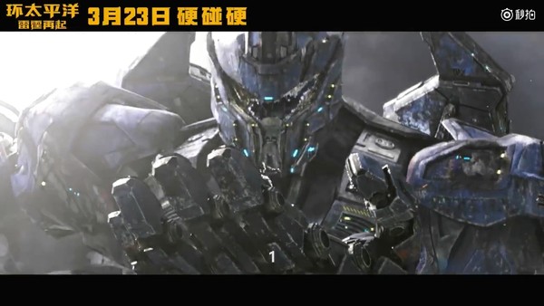 《环太平洋2》IMAX中文预告 怪兽强拆机甲画面惨虐