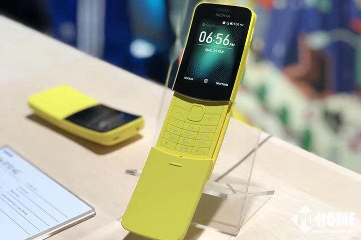 诺基亚MWC发4款新品 全面屏7Plus售2299元