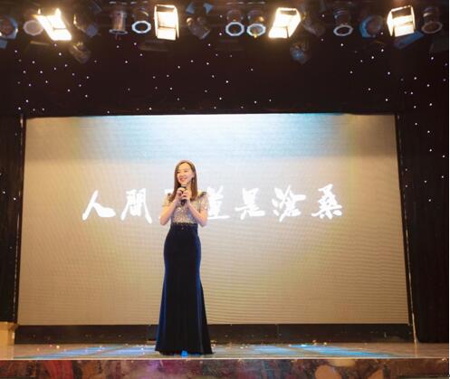 申鹤年会为国士无双影视工场定战略:做强、做