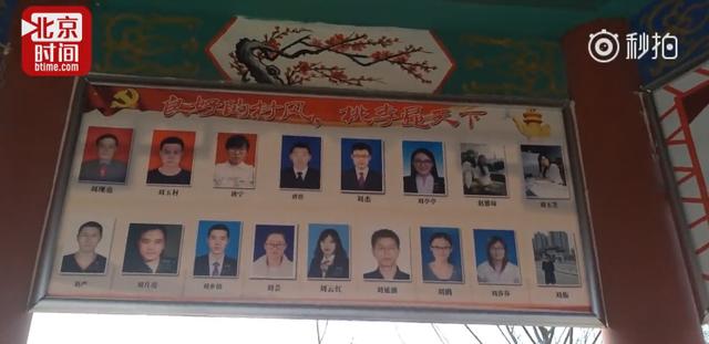邹平多少人口_邹平地图(3)