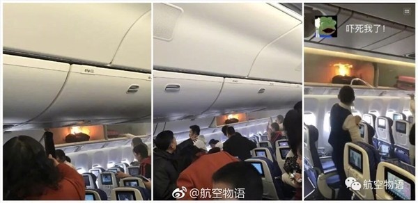 锂电池在飞机上着火咋办?这才是正确方式