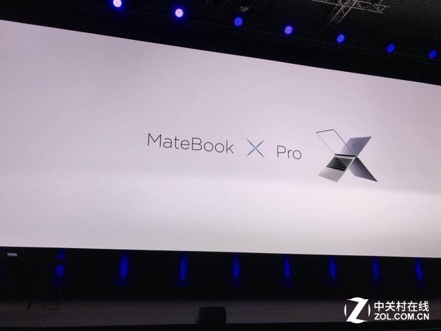 华为MateBook X Pro发布:1499欧元起步