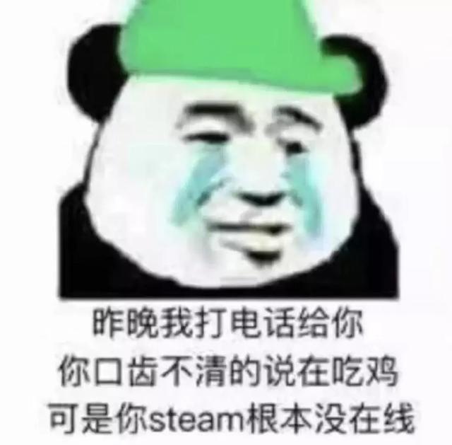 教你如何把好友做成有毒的表情包！