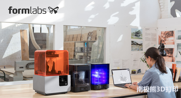 Formlabs将参加TCT亚洲2018 3D打印及增材制