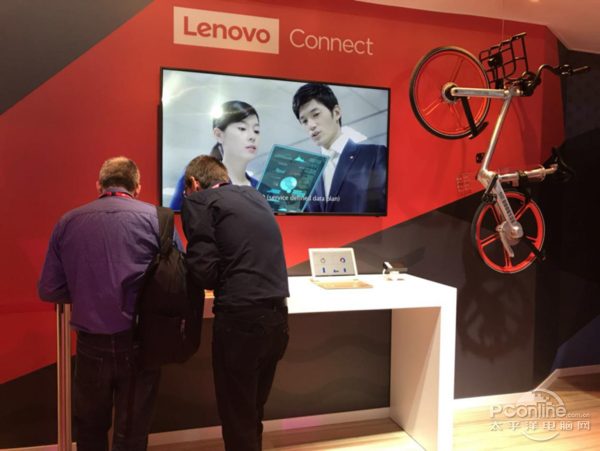 Lenovo Co<em></em>nnect IoT服务展示