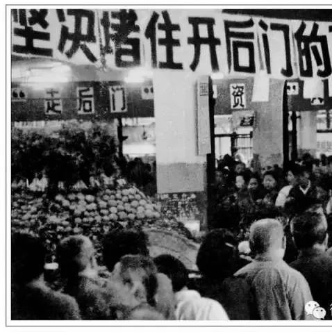 从买菜到艺考，中国排队40余年 | 1975-2018