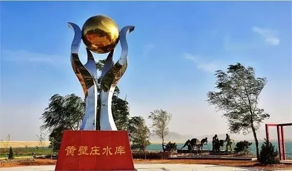 第二届石家庄市旅发大会新闻通气会在鹿泉区西