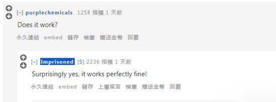 Xbox手柄质量有多好 一个大事件就能说明 