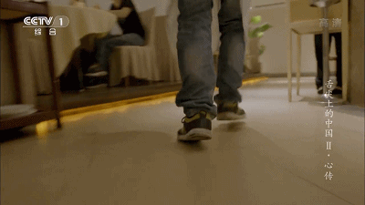 com]舌尖上的中国第二季ep02.mp4_1519641962