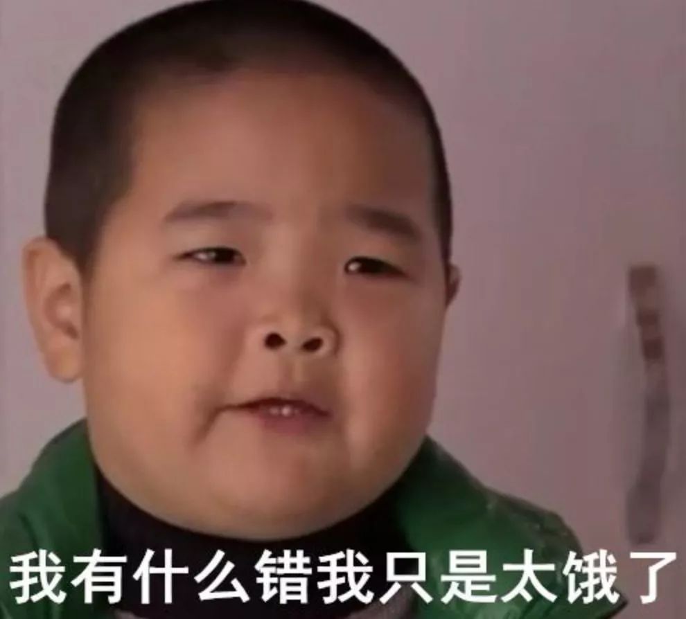 原来医生才是最牛的段子手,哈哈哈哈哈哈哈