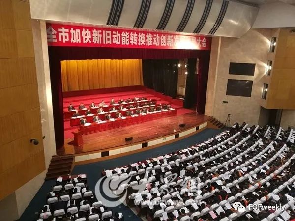 成都将设100亿元文创引导基金 & 上海15亿双