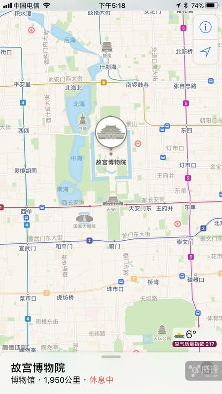 苹果地图新功能：标注各地景点 一键查资料