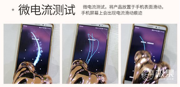 MKS滚轮提拉脸部按摩仪