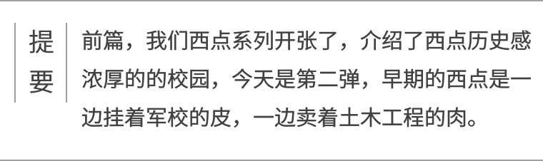 article_img