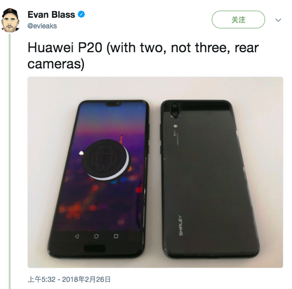 早报：华为P20竟是双摄/三星S9跑分炸裂