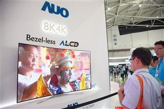 友达光电将于2018上半年开始出货8K电视面板