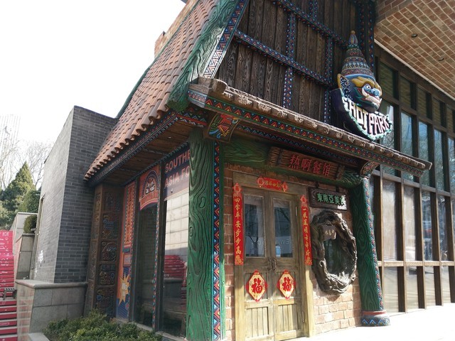 诺基亚7Plus评测：三蔡司镜头“全面”来袭 