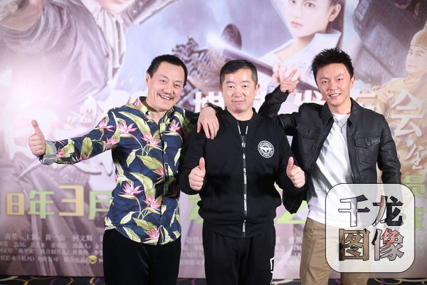 《白夜侠》向明星加盟众电影打造致敬新鞭子视频武侠打mei电视剧武侠图片