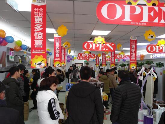 智慧零售发力 苏宁易购2017年业绩获历年最佳