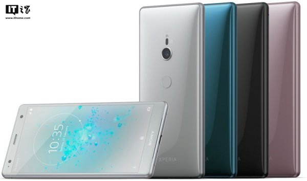 索尼Xperia XZ2 6GB内存版曝光:仅在台湾、香港上市