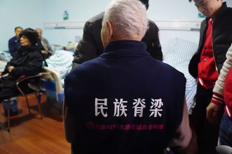公益美丽屋|抗战老兵，向您致敬！