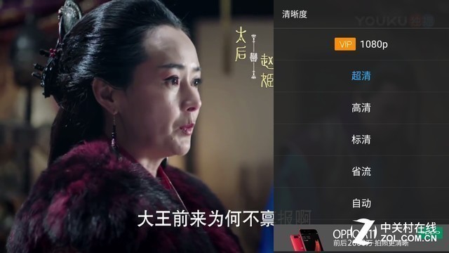 诺基亚7Plus评测：三蔡司镜头“全面”来袭 