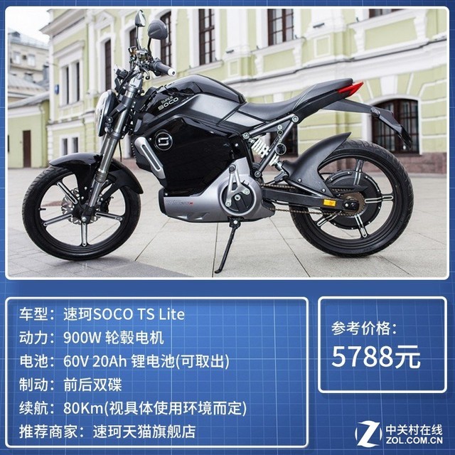 怎么选购电动车的锂电池 5A7C874AFF83354BBB53A1F70A6423568DE8C9A0_size132_w640_h640.jpeg