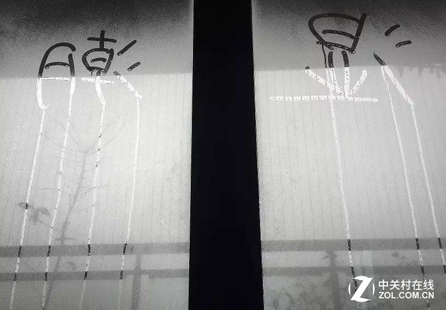 回南天将至 做好应对措施减少返潮危害