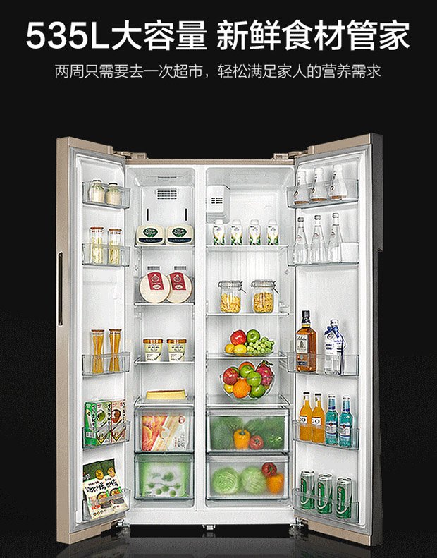 吃的艺术，优质冰箱会让你的生活都变美好！