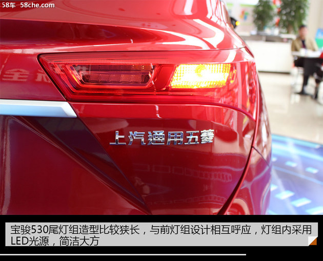 高品质型格SUV——宝骏530新车到店实拍