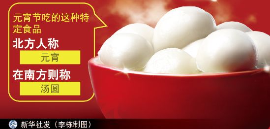 BC135F71529BEC63DAB34C172E26D320D9D73578_size22_w549_h262.jpeg