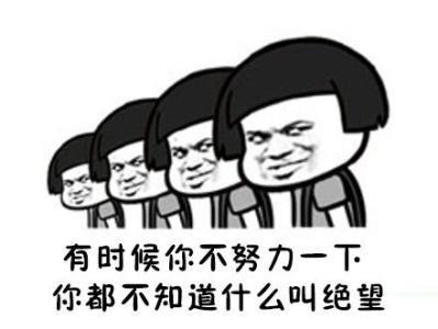 专业限制了我的想象力,你们的作业简直丧心病狂!