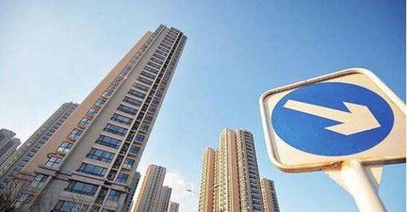 楼市又传来重大信号!两会房地产背景委员大幅减少_手机凤凰网