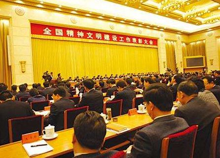 【创文】2018连云港精神文明建设工作怎么干