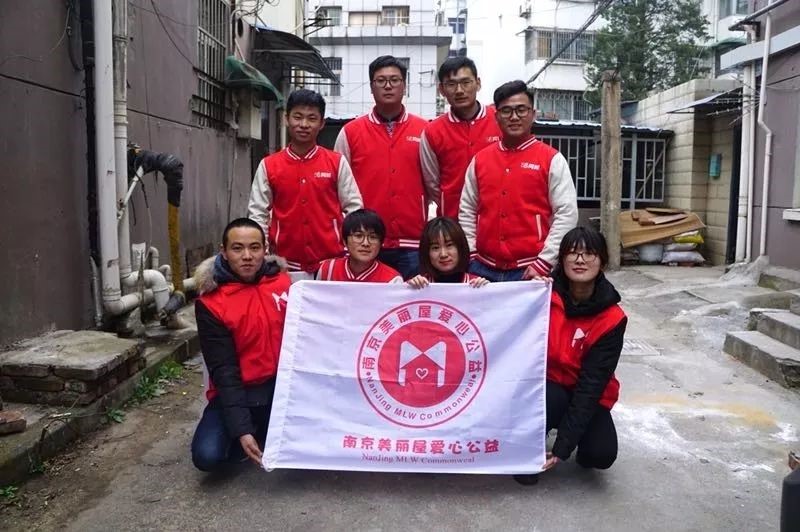公益美丽屋|抗战老兵，向您致敬！