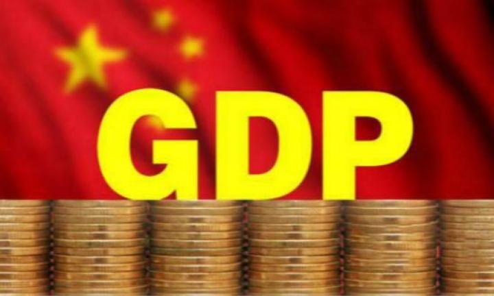 2017世界gdp比重_2017年中国GDP占世界经济比重15%左右,稳居世界第二