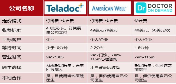 圖片2.png