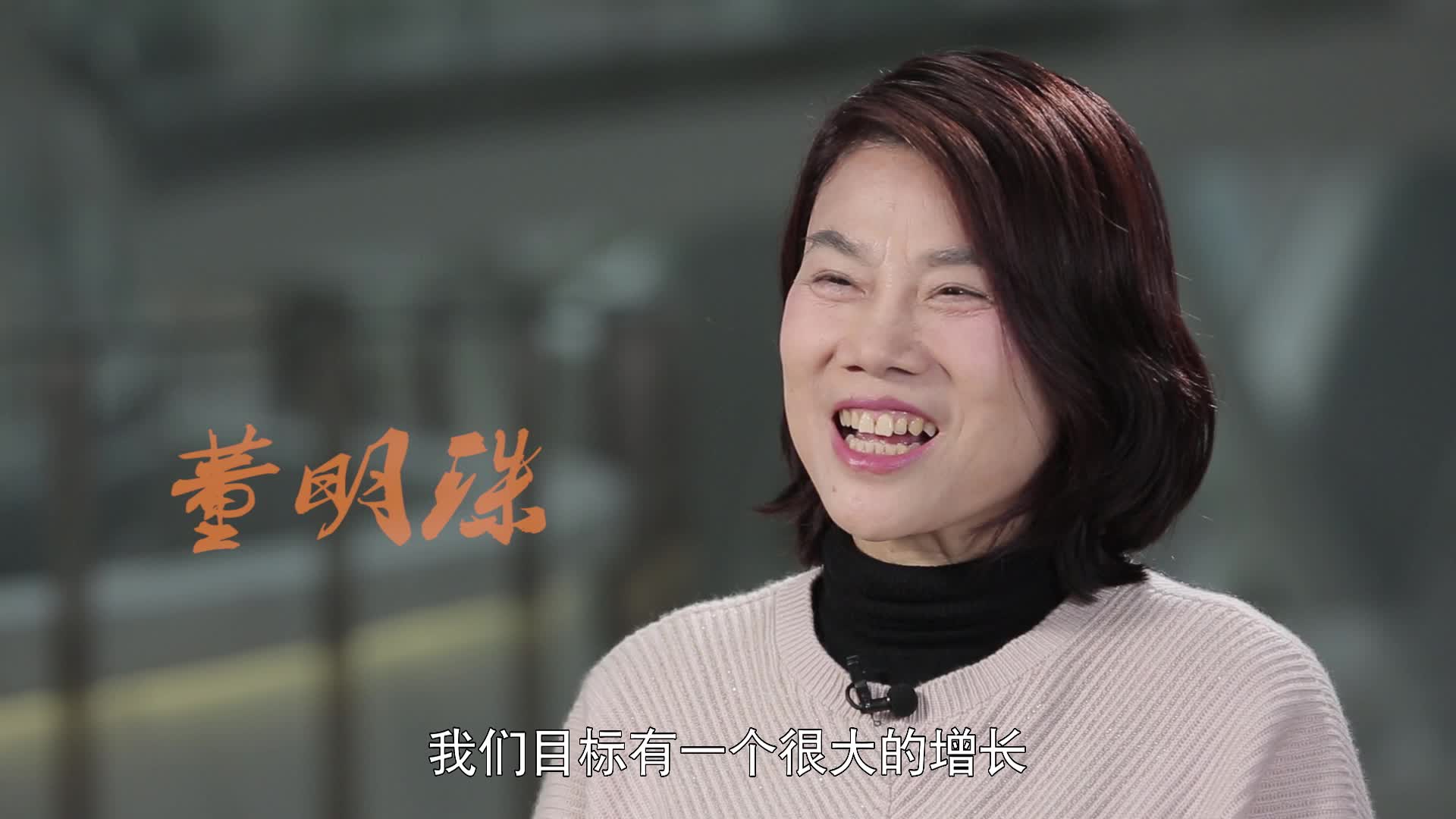 马云为什么选择董明珠而非雷军?董明珠这样回