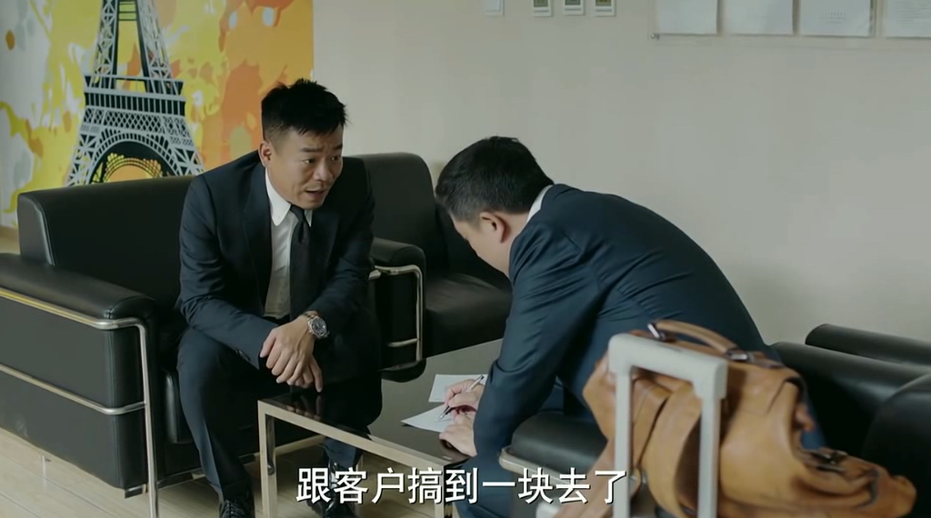 renren_924a5168-b037-45a1-b57d-15f257f25148.jpg